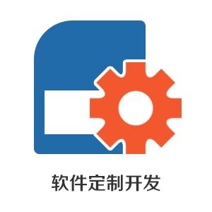 北京軟件公司持續(xù)交付中問題，原因和解決方案