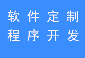 華盛恒輝北京軟件開發(fā)公司關于移動的最佳實踐